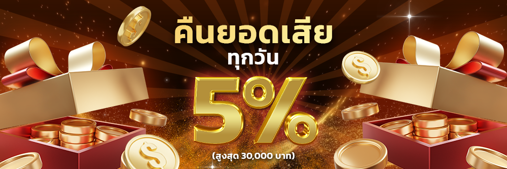PROMOTION - Benner10