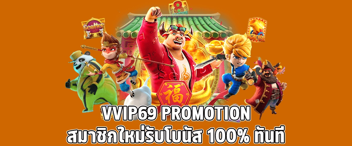 Join VVIP69 now New members get an instant 100% welcome bonus
