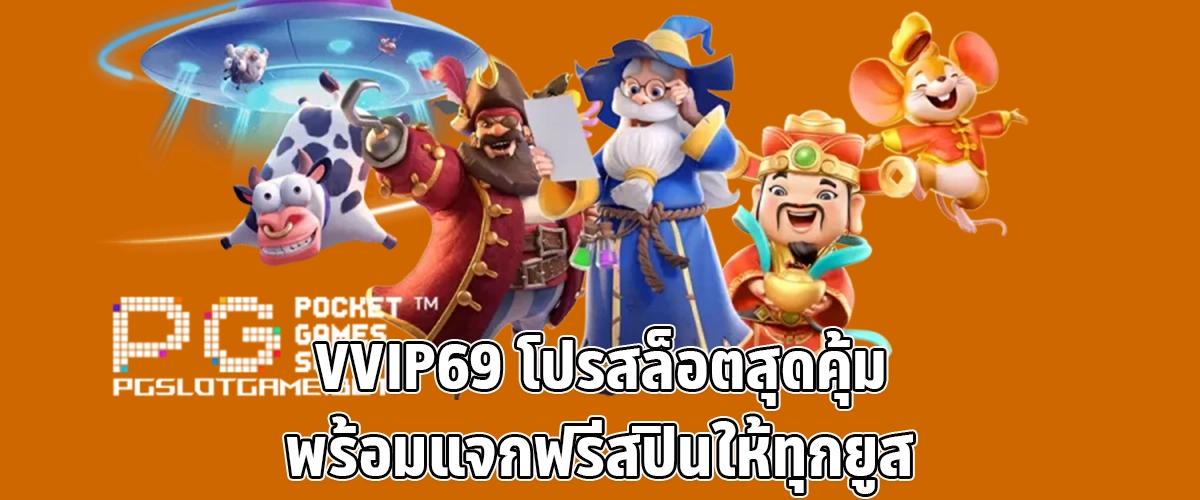 Get the Best Slot Deal at VVIP69 Free Spins for All Users