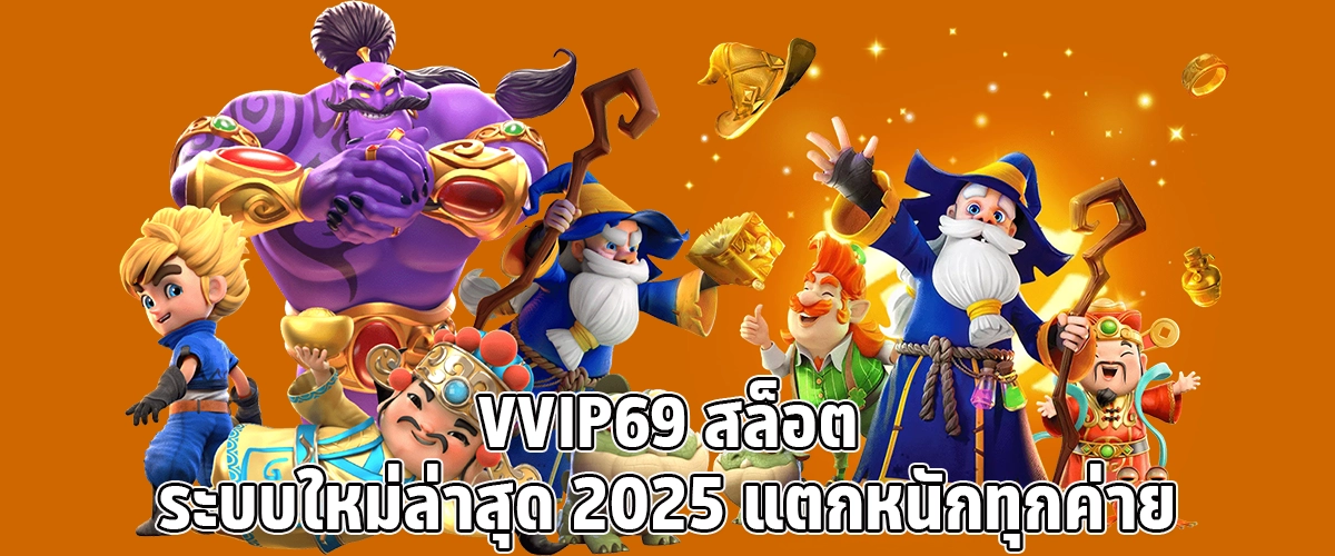 VVIP69 Slots Latest 2025 System with Big Wins from Every Provider